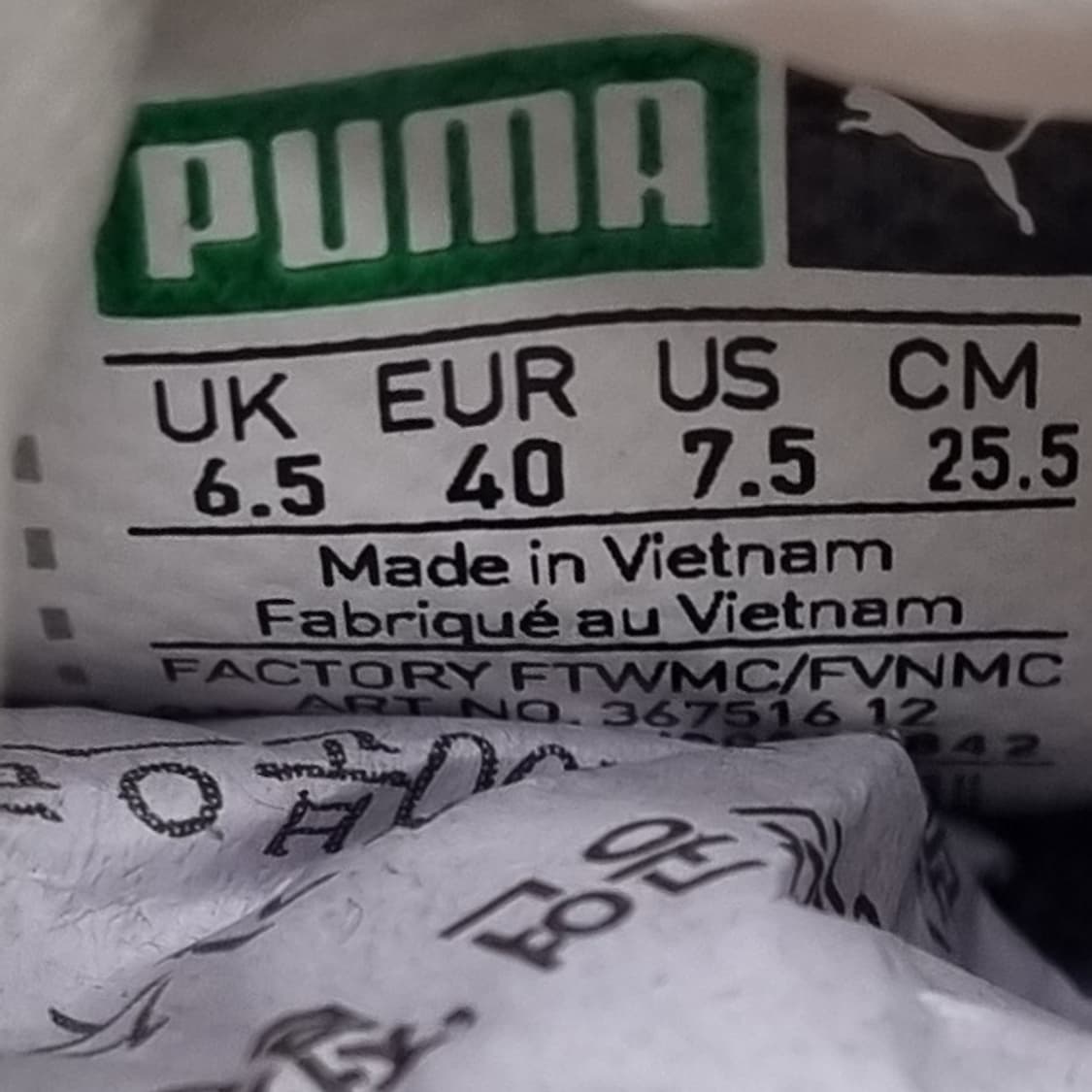 푸마 썬더 스펙트라 남성운동화255 상품이미지6