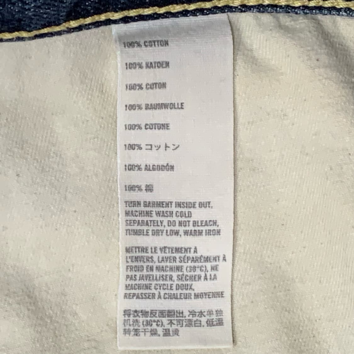 [표기 32, 실측 36] 아베크롬비 와이드 스트레이트핏 데님팬츠 상품이미지7