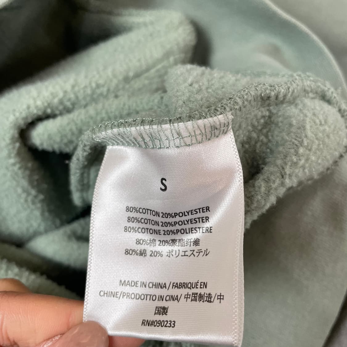 피어오브갓 에센셜 연그린 약기모 후드티 S 상품이미지5