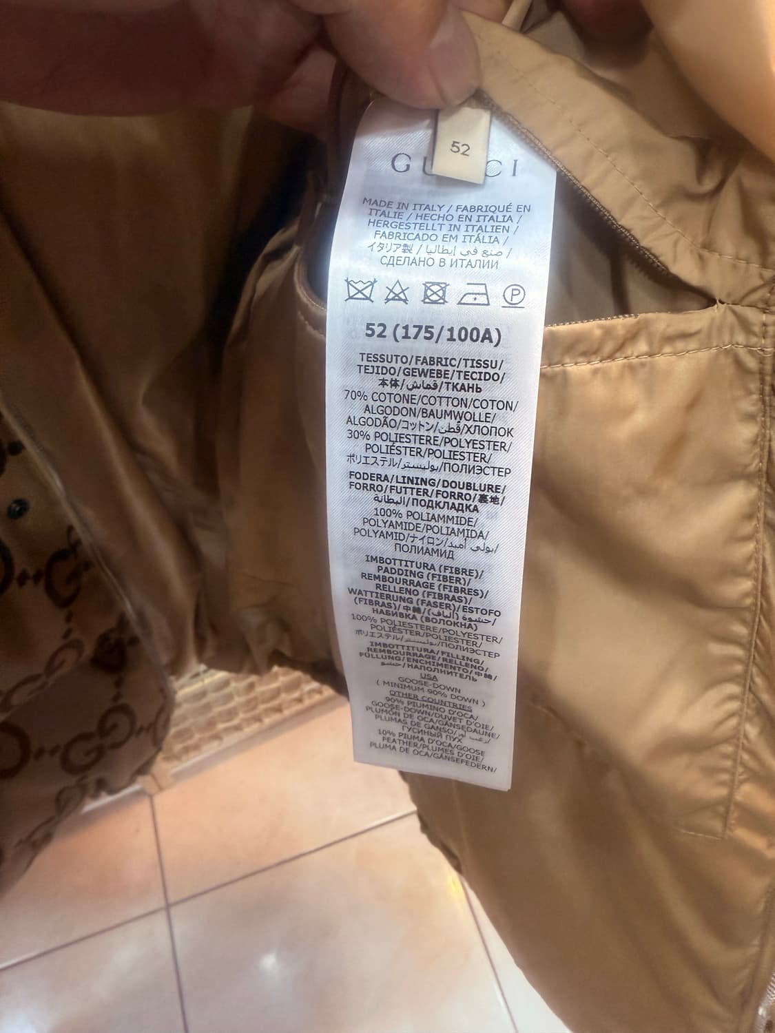 52/105/21fw 정품 구찌 로고 패딩 팝니다 상품이미지4