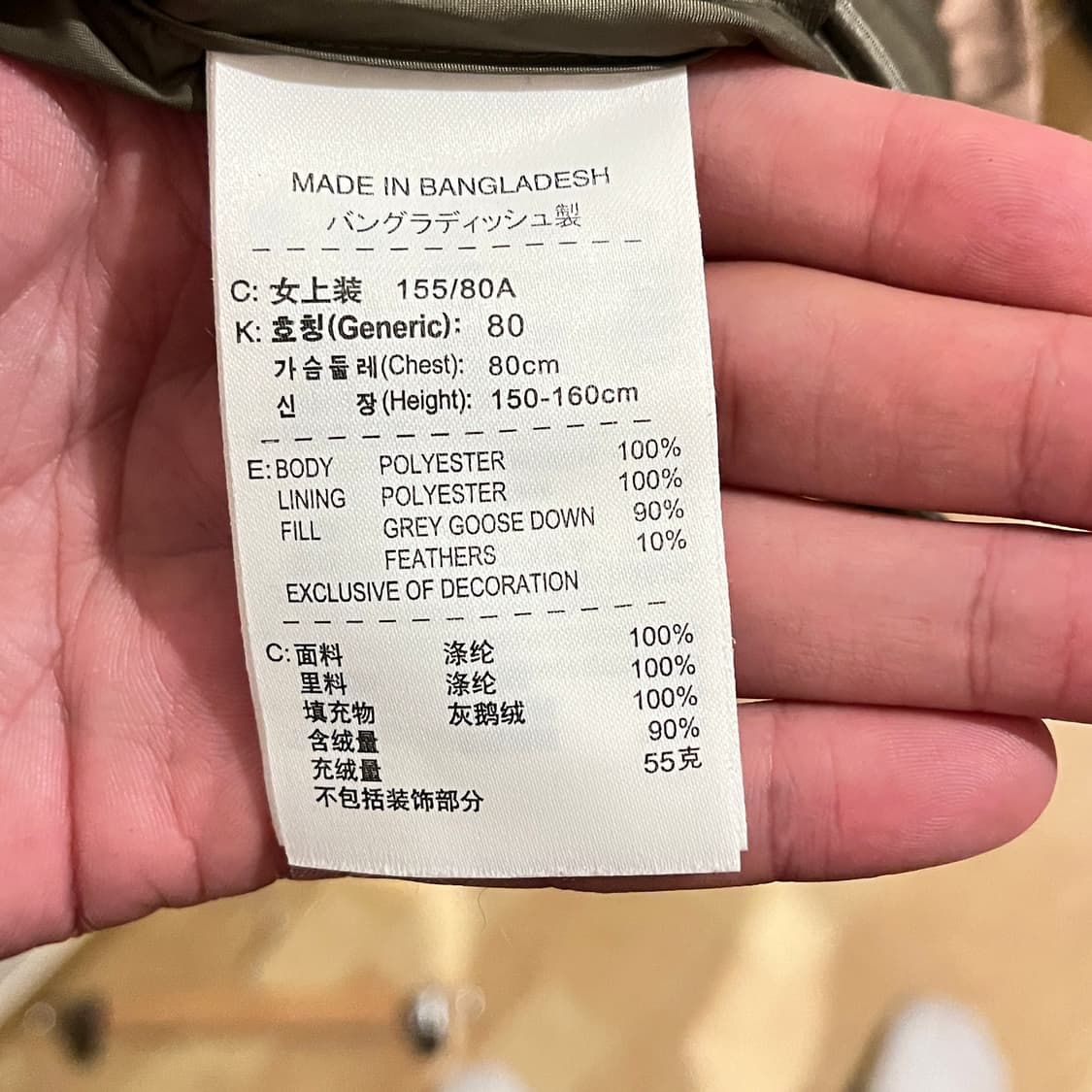 (여성용 S) 나이키 acg 거위털 패딩 조끼 상품이미지6