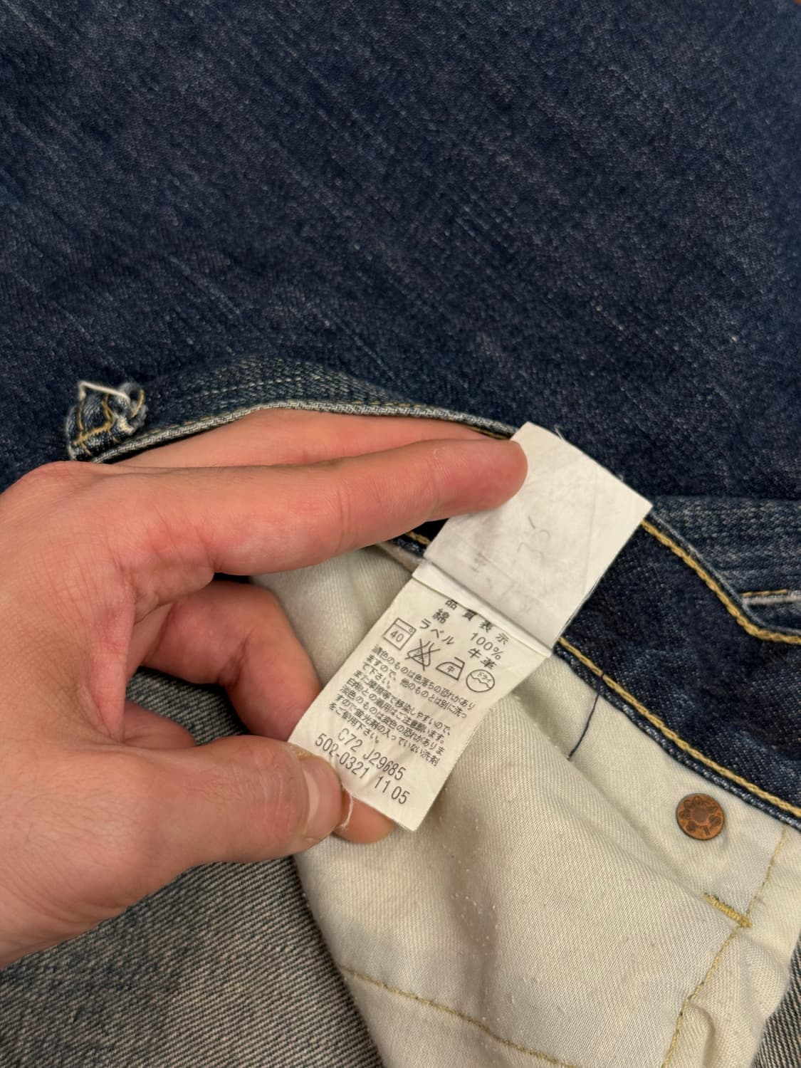 Levi's 502 Classic Straight Denim Pants 상품이미지8