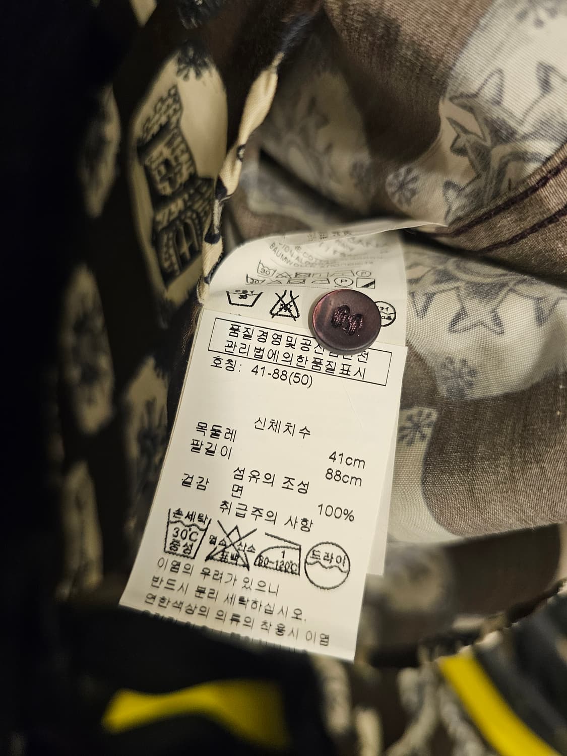 돌체엔가바나 프린팅 셔츠 새상품 상품이미지7