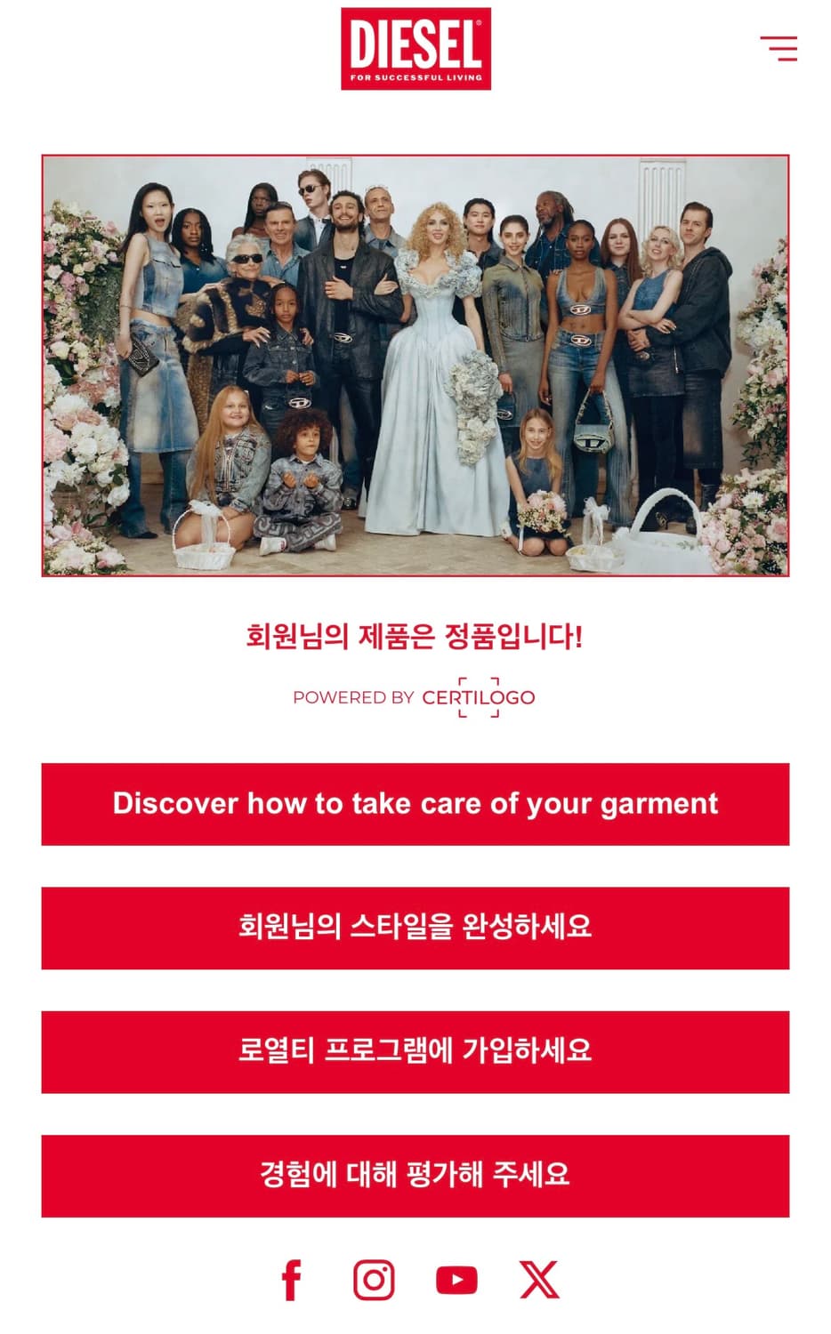 디젤 Diesel J-Chart 데님 워크 자켓 블랙 상품이미지5