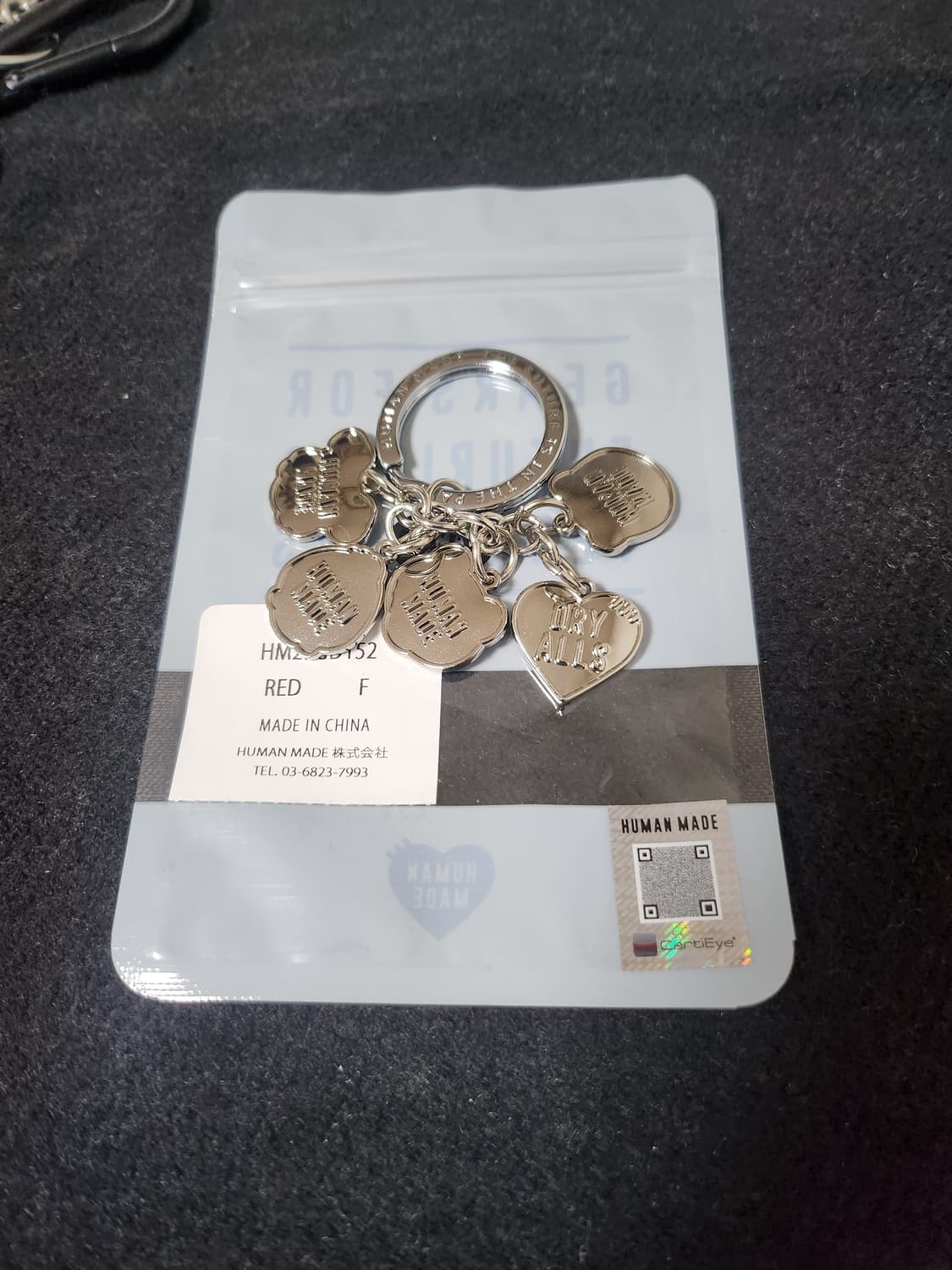 [OS] 휴먼 메이드 애니멀 키링 실버 상품이미지2