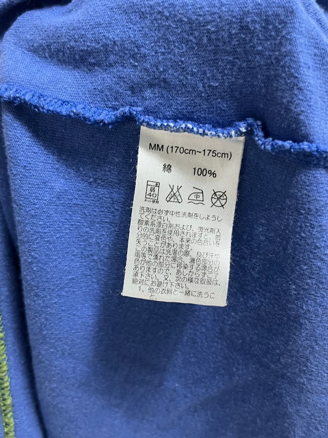 빈티지 캐릭터 티셔츠 상품이미지6