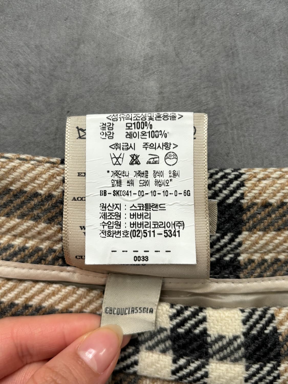 Burberry 버버리 노바체크 울 플리츠 스커트   상품이미지6