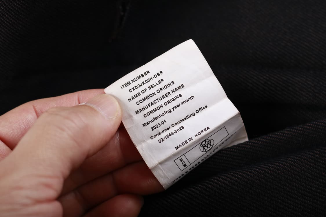 [L] 쿠어 플리츠드 울 트윌 크롭 자켓 (다크 브라운) 상품이미지6