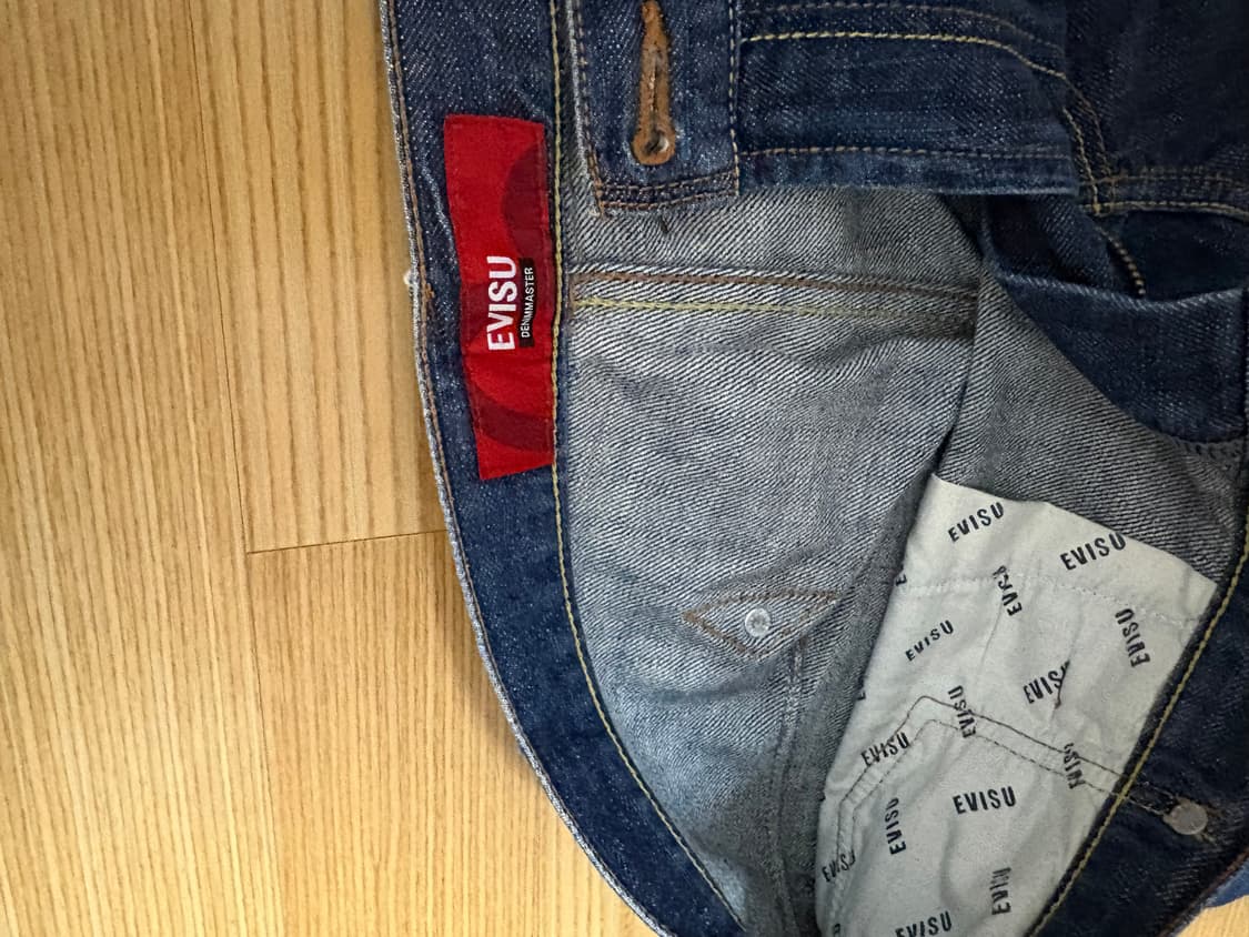 에비수 엔지니어드진 상품이미지3