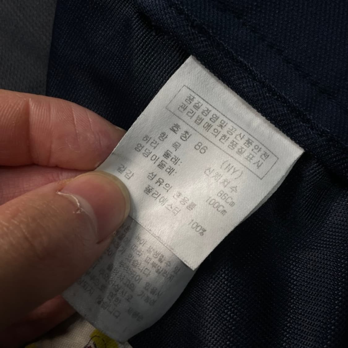 34 까스텔바작 팬츠 상품이미지4