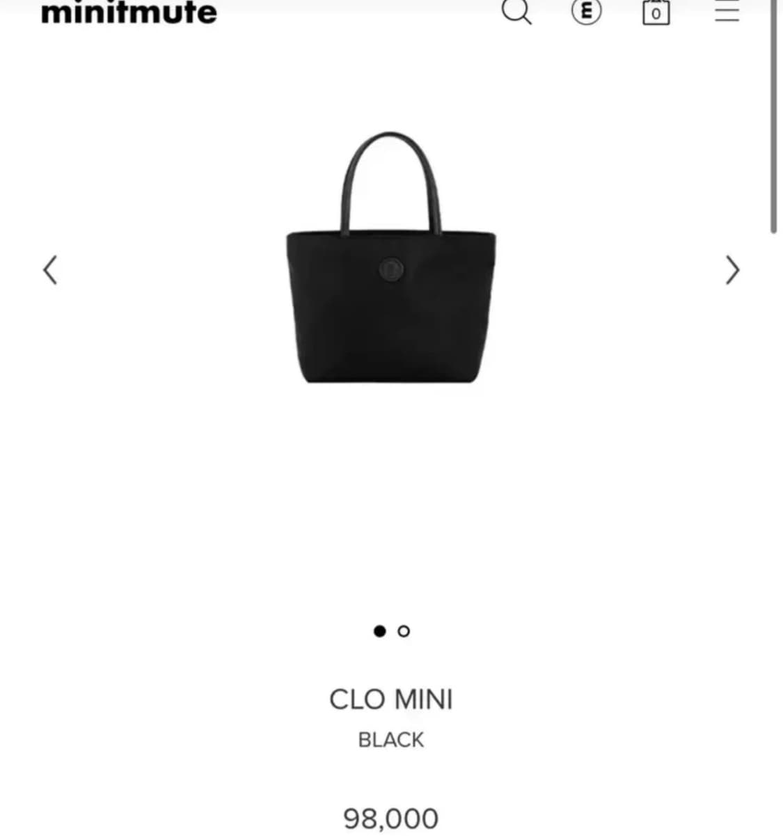 미닛뮤트 클로 미니 블랙 상품이미지1