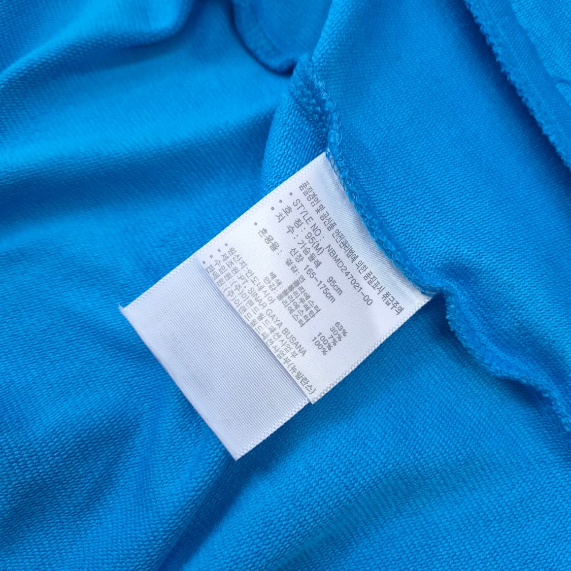 95) 뉴발란스 런닝 바람막이 방풍자켓 점퍼 런닝코어 상품이미지6