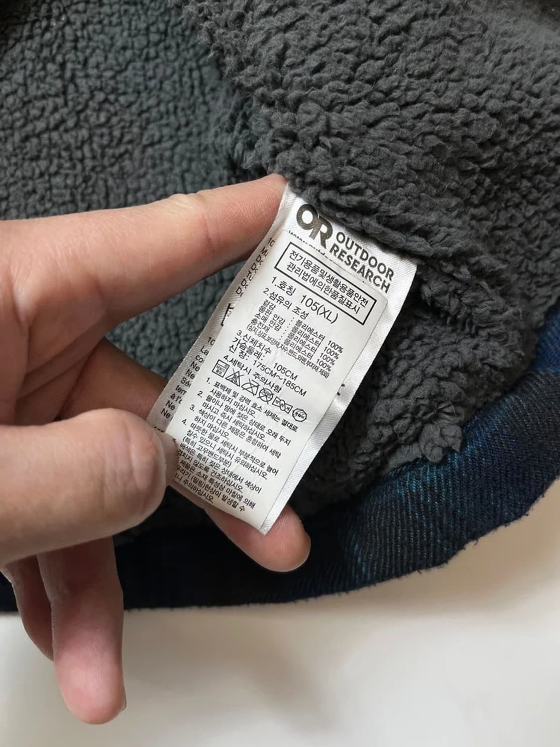 아웃도어리서치 피드백 융털 체크 셔츠 자켓 PN8761 상품이미지7