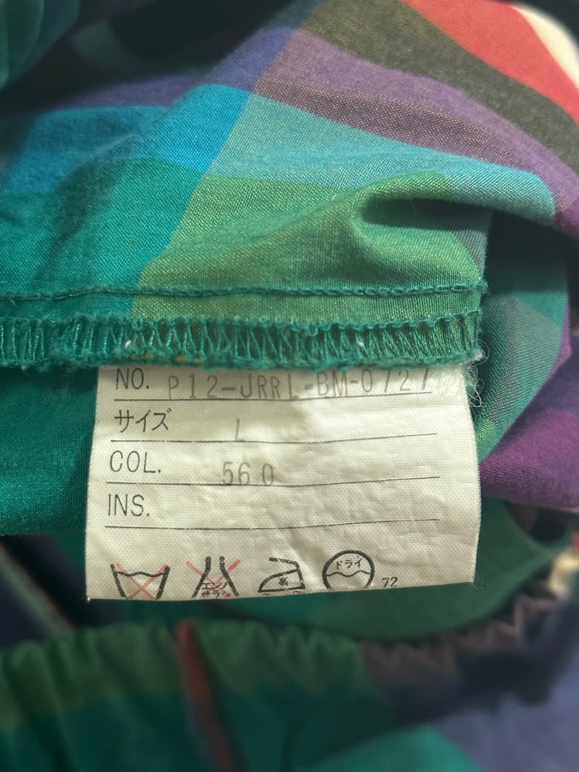 90s POLO RALPH LAUREN 스윙톱 재킷 008 상품이미지6