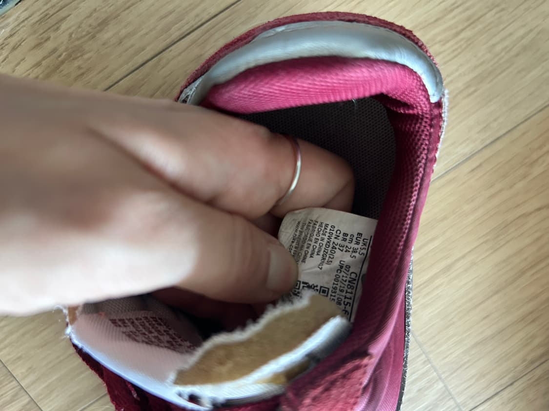 나이키 와플 레트로 240 상품이미지3