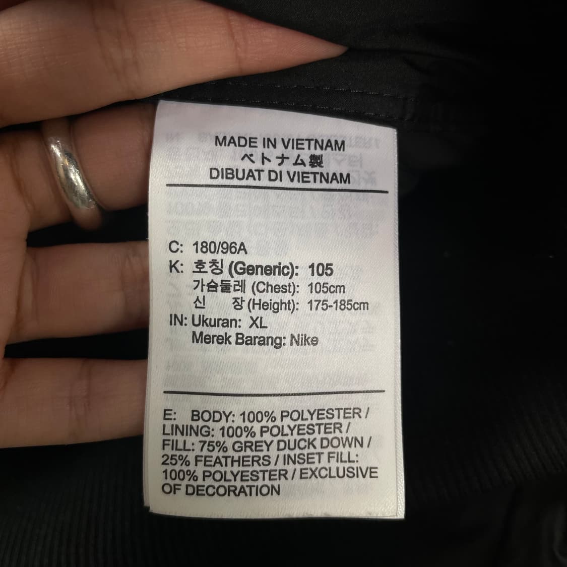 나이키 블랙 봄버 다운 패딩 XL 상품이미지5