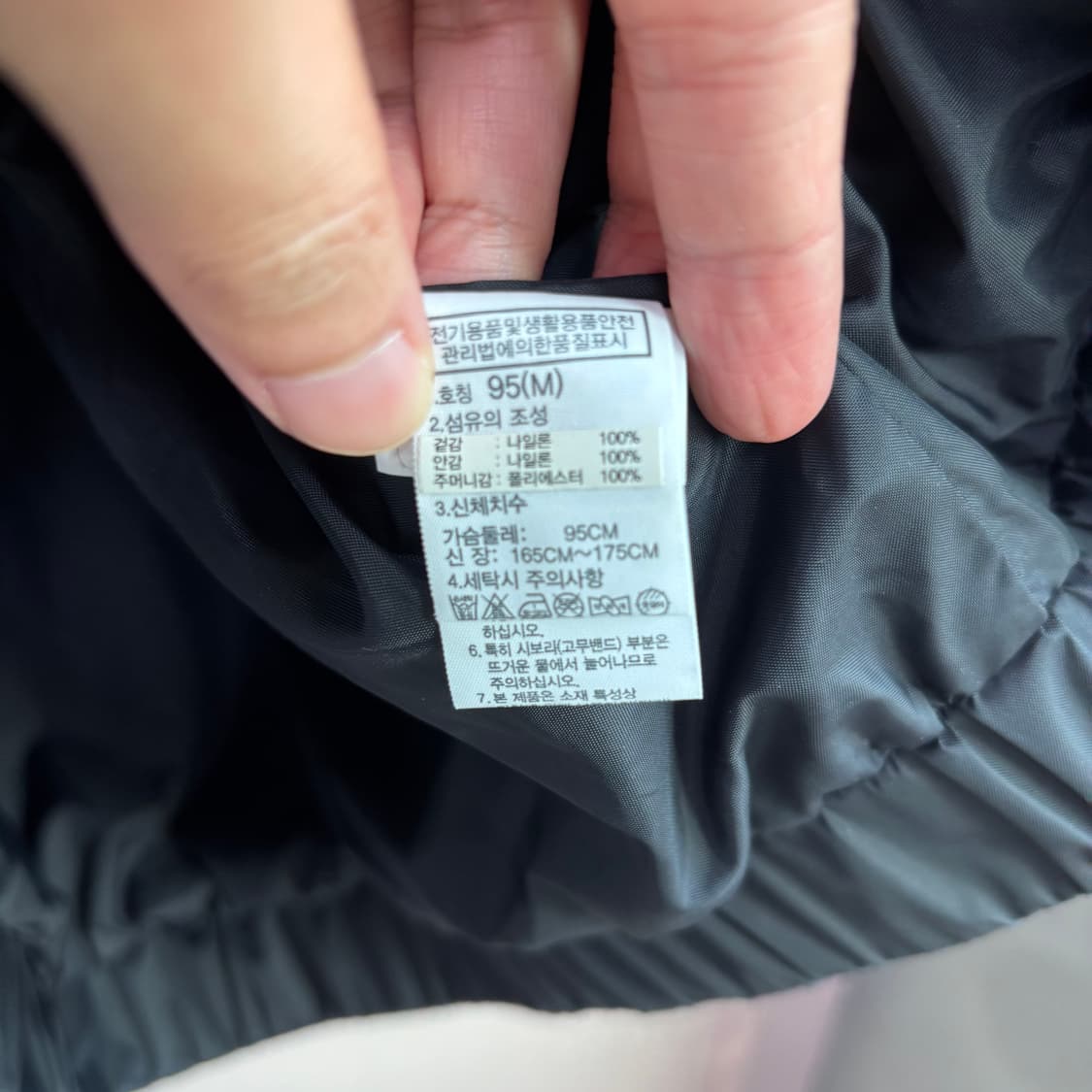 노스페이스 화이트라벨 토피카 바람막이 카키 상품이미지3
