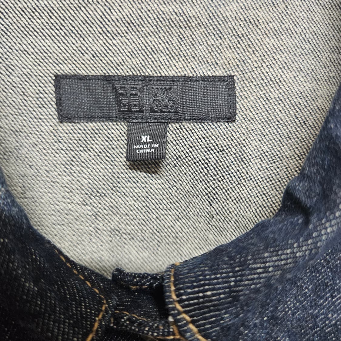 유니클로 데님 자켓 XL 상품이미지3