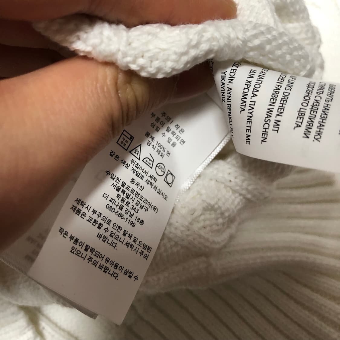 폴로 랄프로렌 니트 거의새거 꽈배기 여성용 상품이미지5