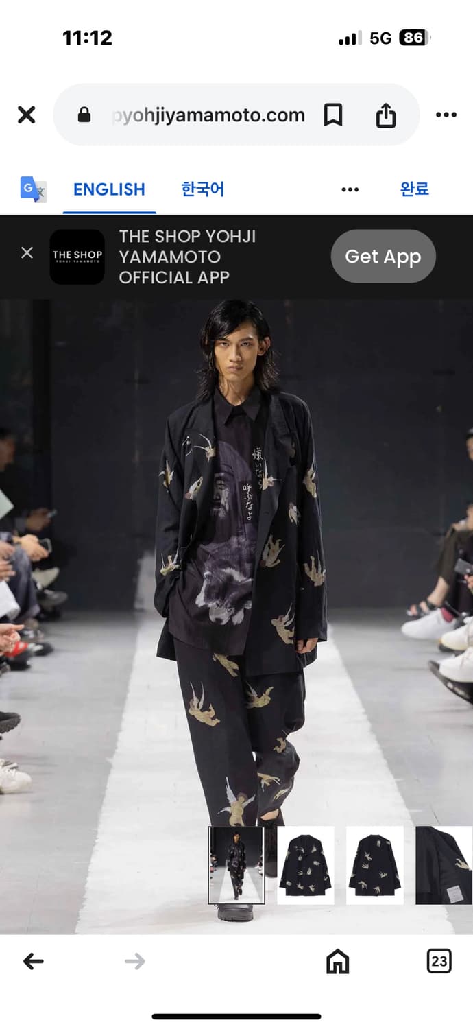 2/100-105/24ss 정품 요지야마모토 앤젤 브레스티드 자켓 팝니다 상품이미지8