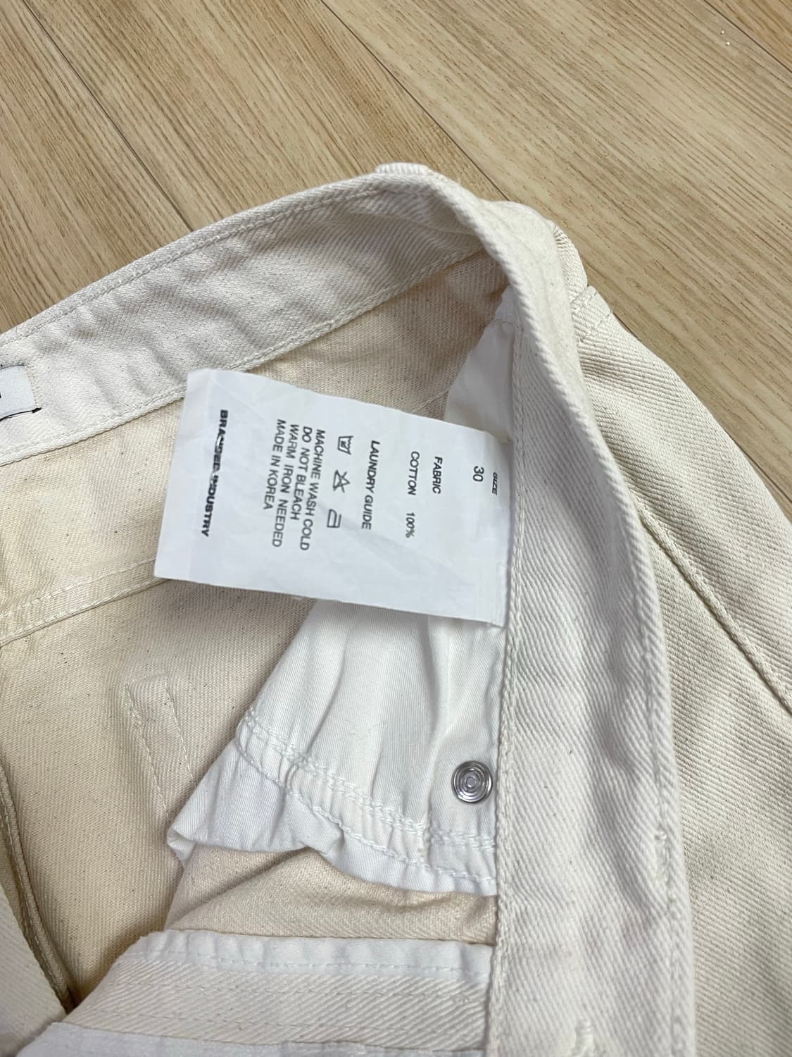 브랜디드 1860 크림진 슈퍼와이드 (30) 상품이미지2