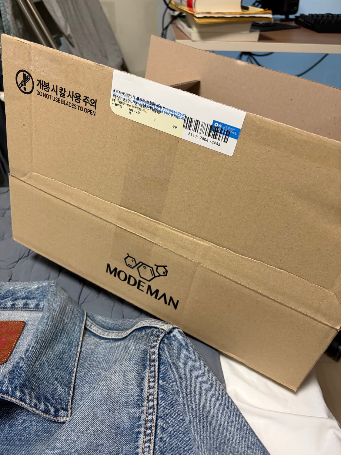 새상품) 풀카운트 다트포드 청자켓 42 상품이미지6