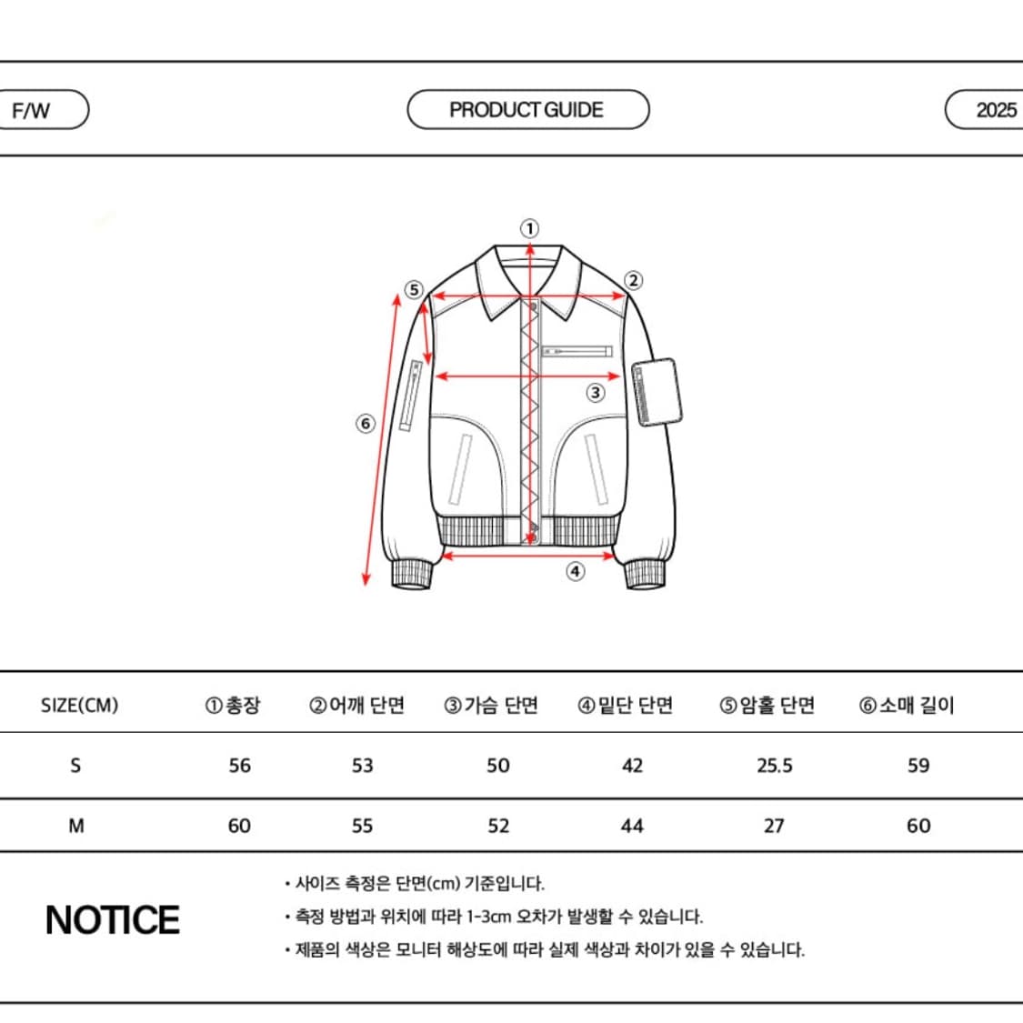일리고 워시드 레더 봄버 자켓 상품이미지3