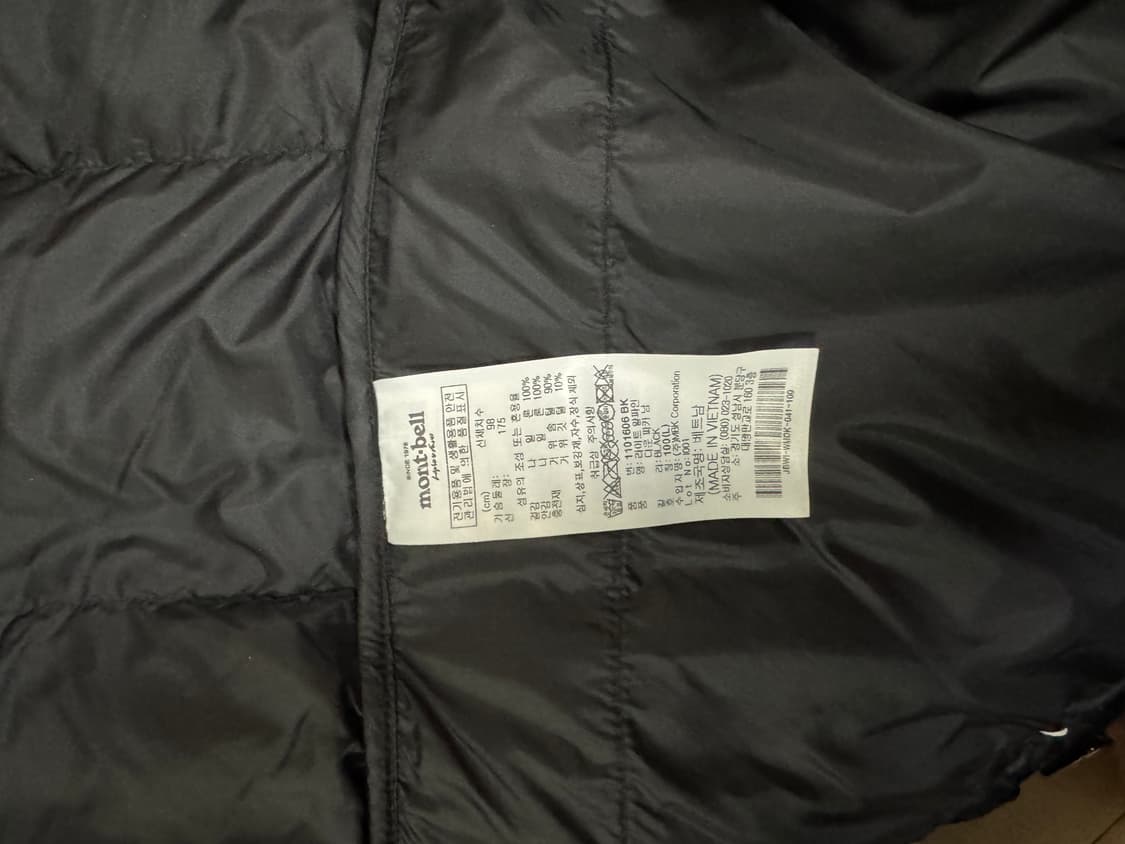 몽벨 라이트알파인 다운 파카 블랙 (L) 상품이미지4