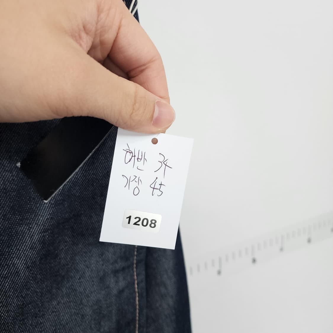 리바이스 데님 미니스커트 청치마 상품이미지10