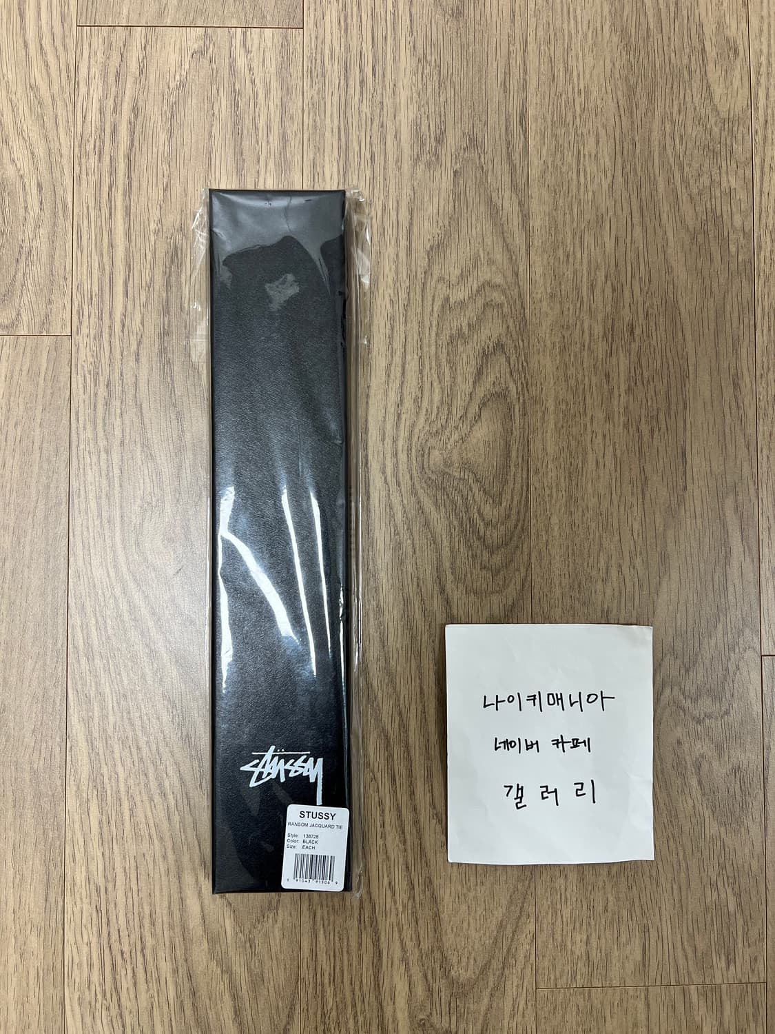 [OS] 스투시 랜섬 자카드 타이 블랙 상품이미지6