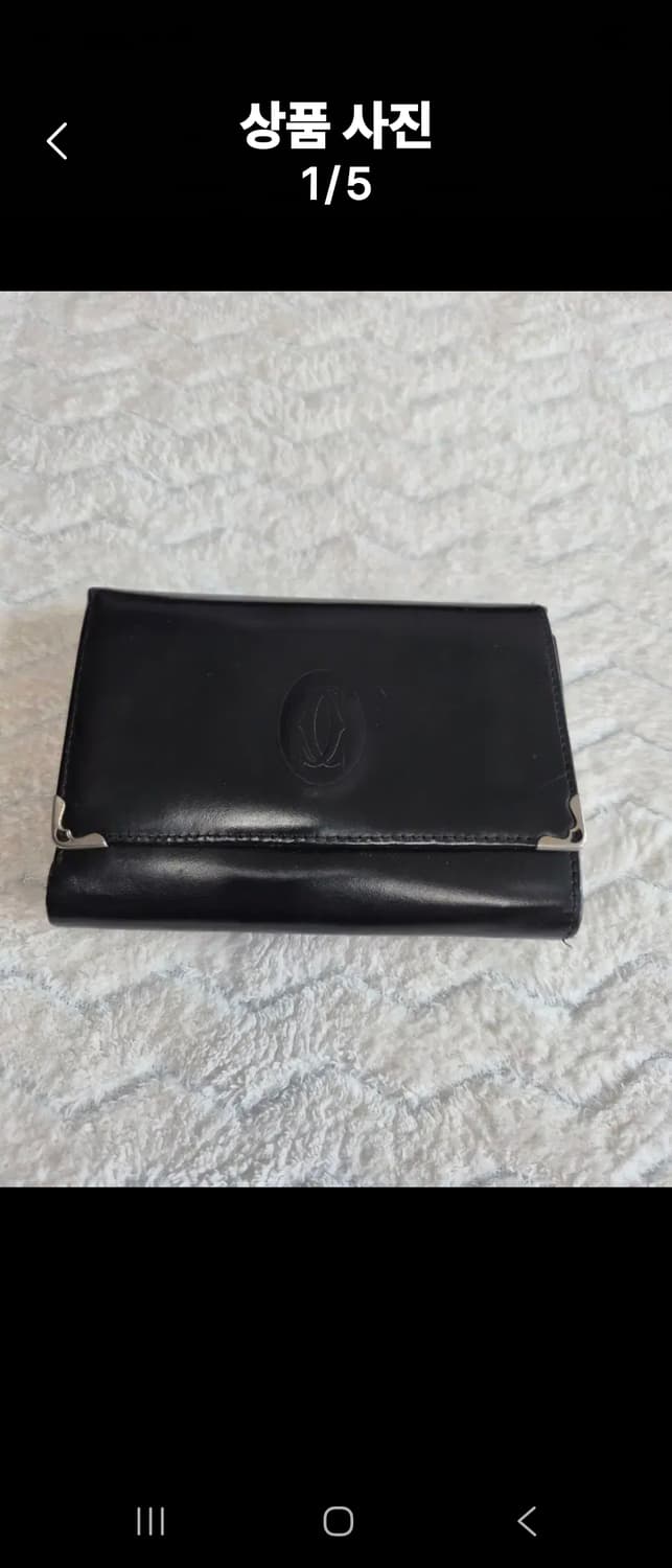 까르띠에 중장지갑 상품이미지1