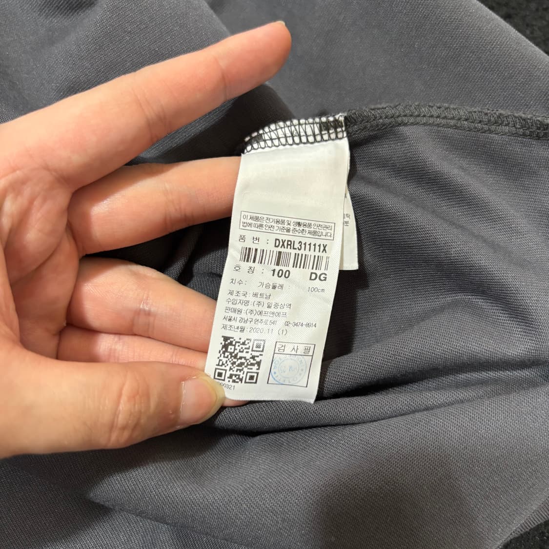 100 디스커버리 차콜 긴팔 롱슬리브 상품이미지6