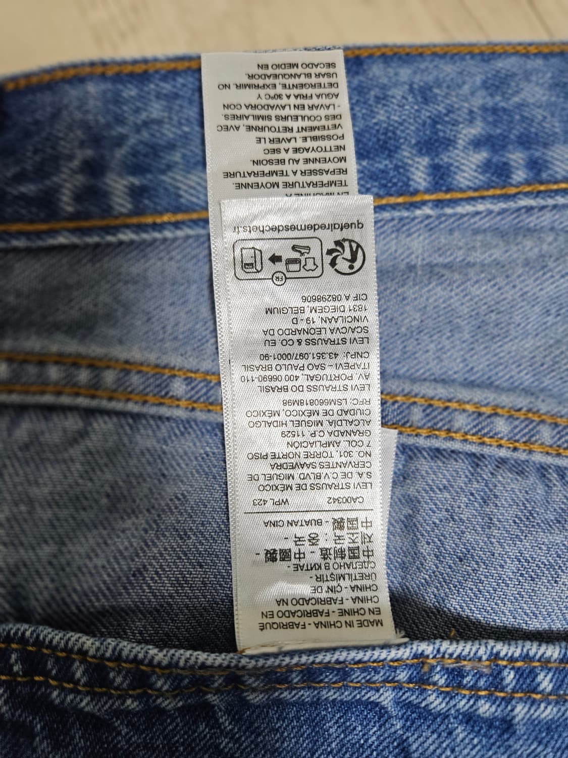 리바이스 청치마 양면 w27인치 상품이미지6