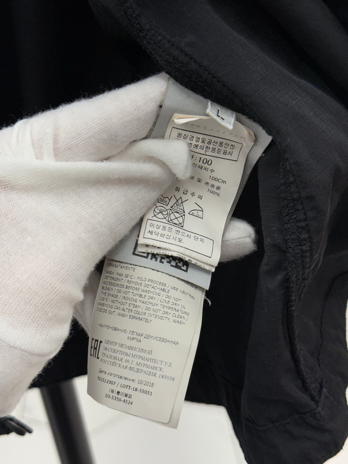 [L] 스톤아일랜드 코튼 스트럭쳐드 오버셔츠 자켓 상품이미지5