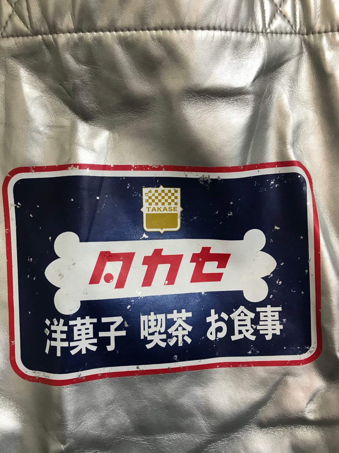 Machikado X TAKASE 토트백 상품이미지6