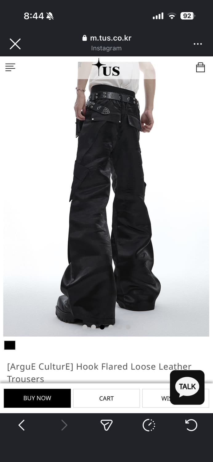 tus바지 상품이미지3