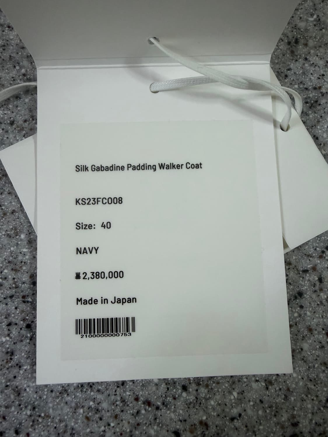 캡틴선샤인 실크개버딘 워커패딩코트(40) 상품이미지5