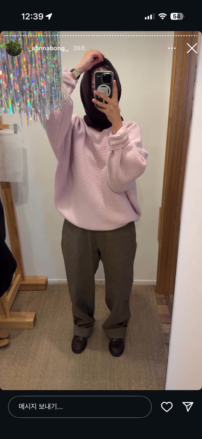 에토스 커비니트 핑크 상품이미지1