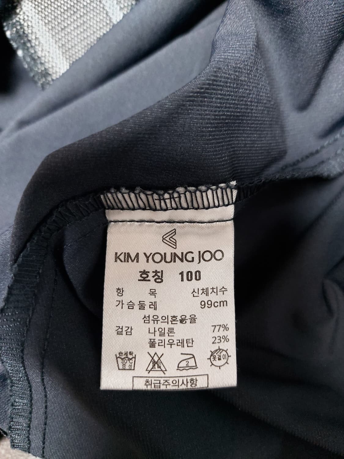 김영주 여성 골프웨어 봄 여름 플락 카라 원피스(100)

 상품이미지5