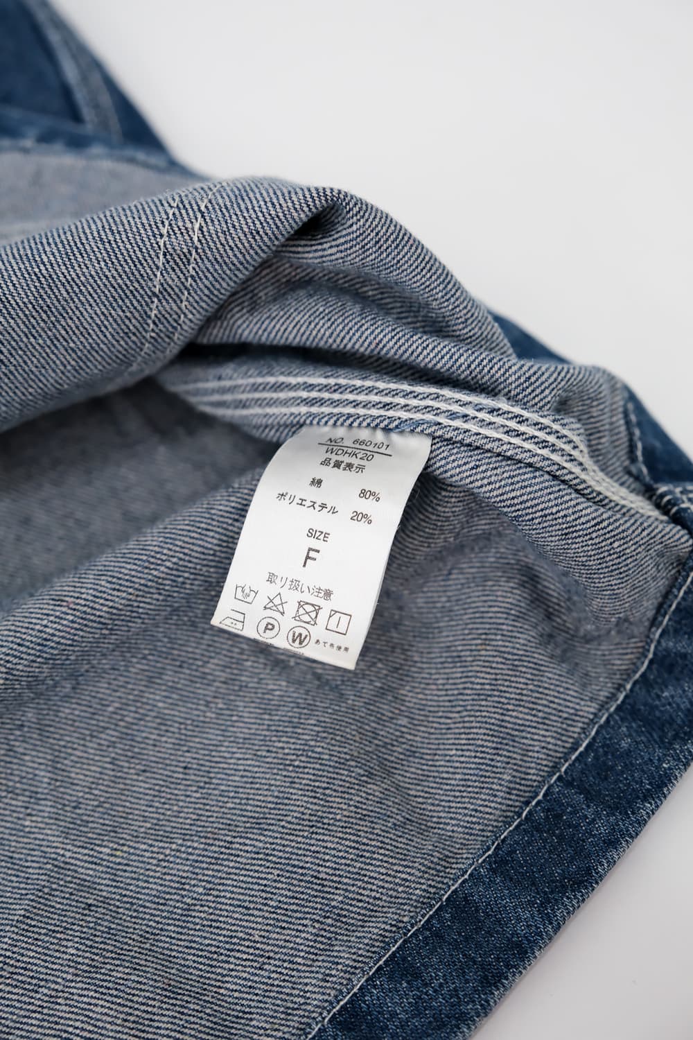 Denim Chore Jacket 110 상품이미지7