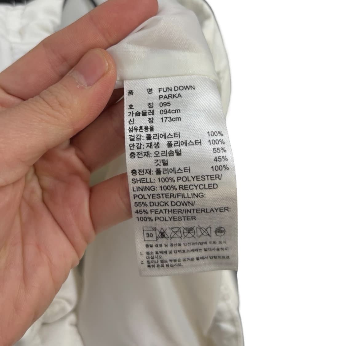 아디다스 다운패딩m-l 상품이미지6