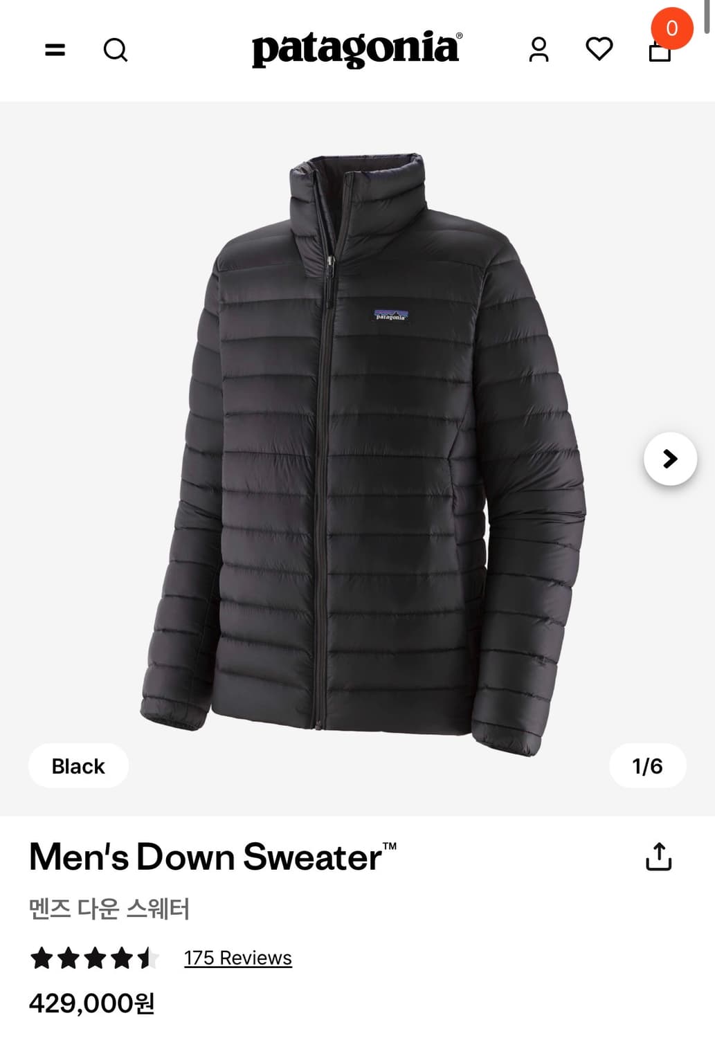 [M] 파타고니아 다운 스웨터 경량패딩 블랙 상품이미지1