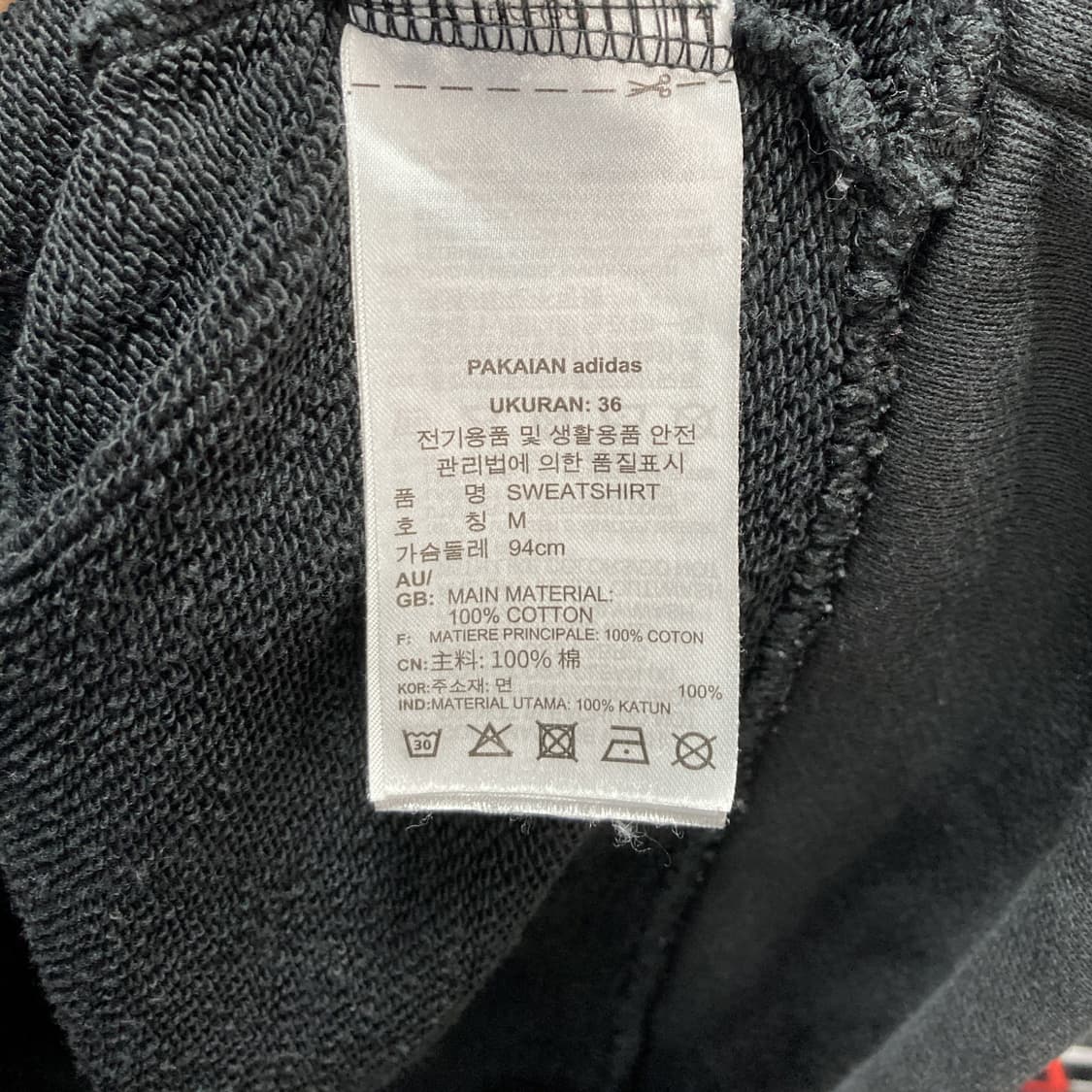 아디다스 여성 맨투맨 블랙 면함유 M  상품이미지5