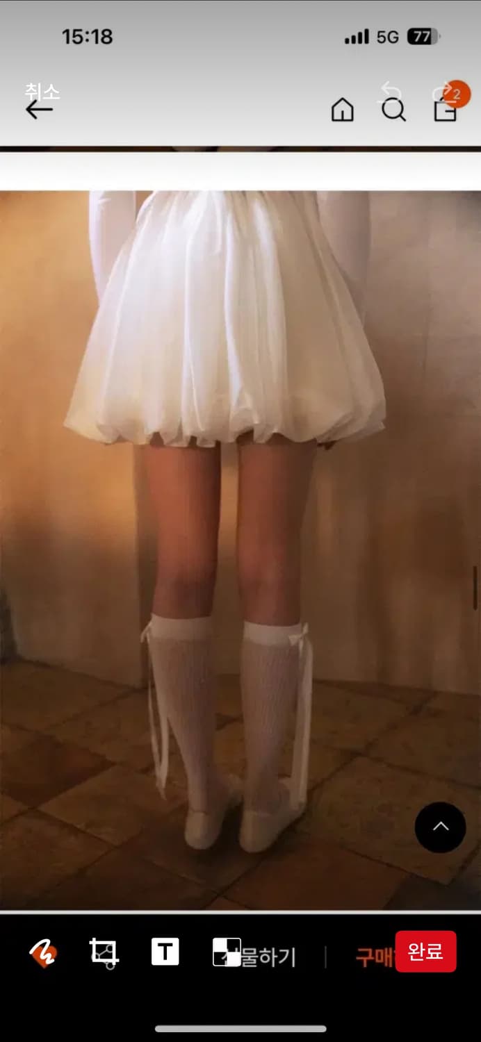 더티스 펌킨 원피스 상품이미지4