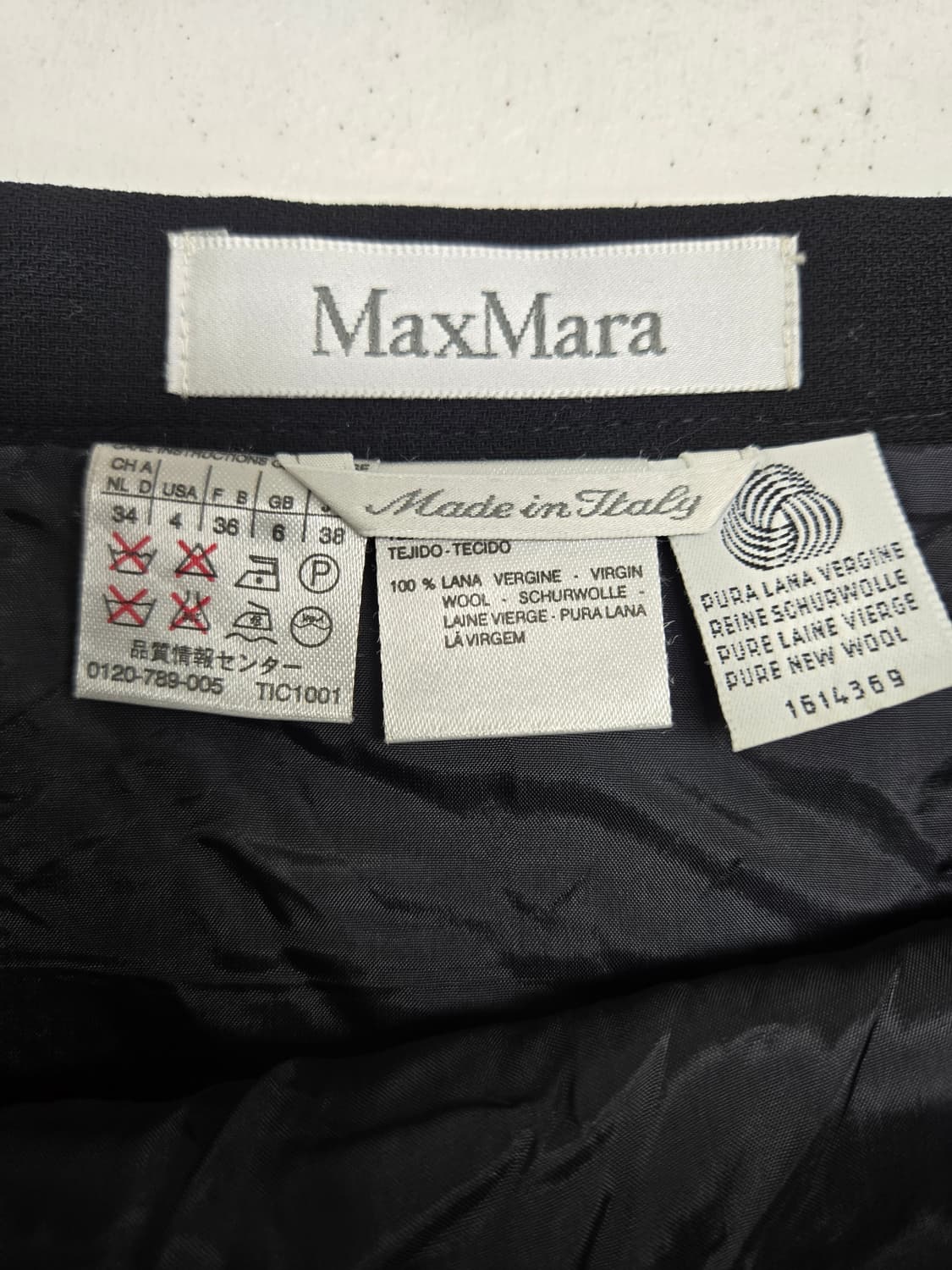막스마라 블랙 H라인 스커트 정장 치마 상품이미지3