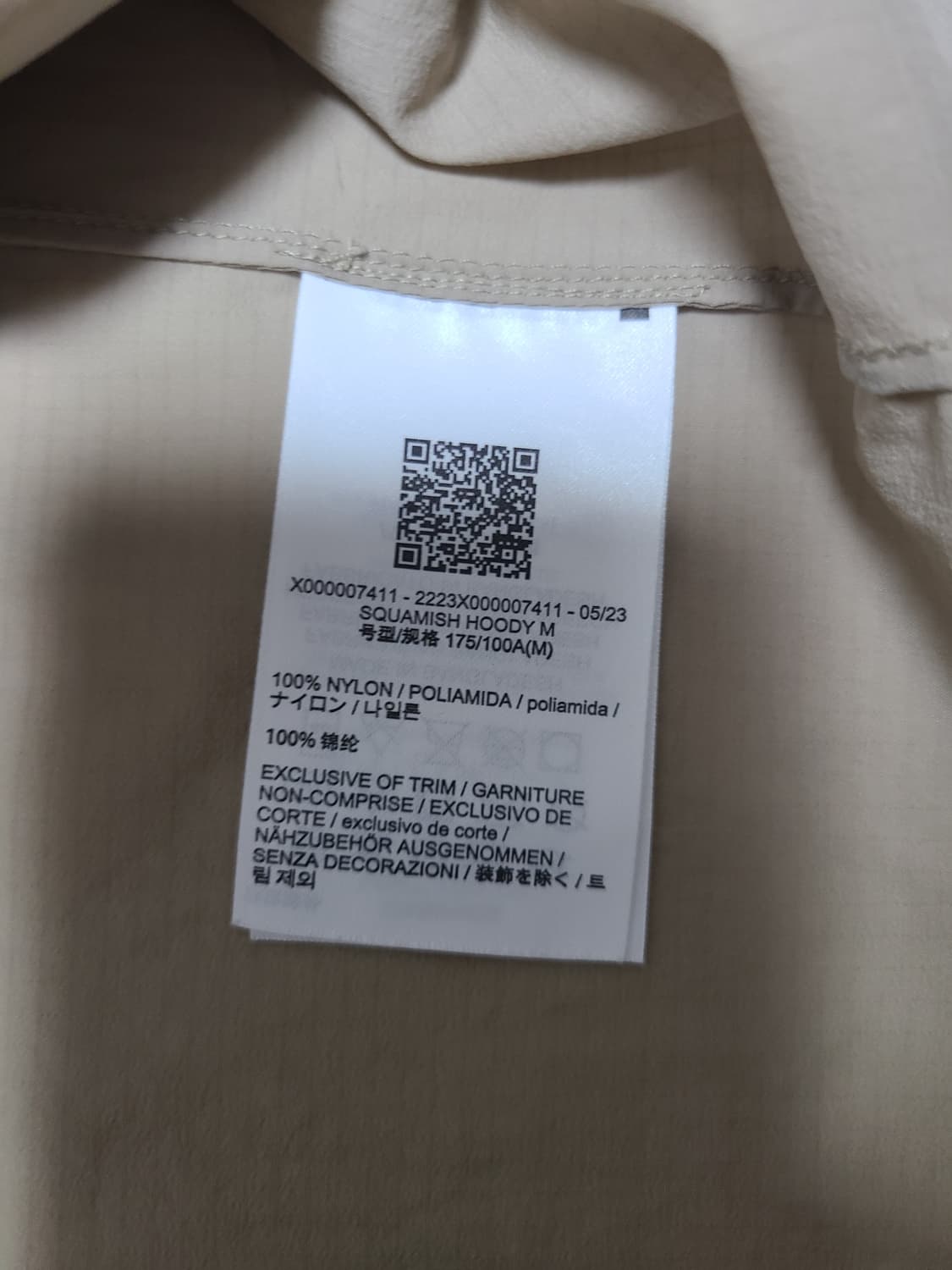 아크테릭스 스쿼미시 후디 스모크블러프 남자 M 상품이미지5