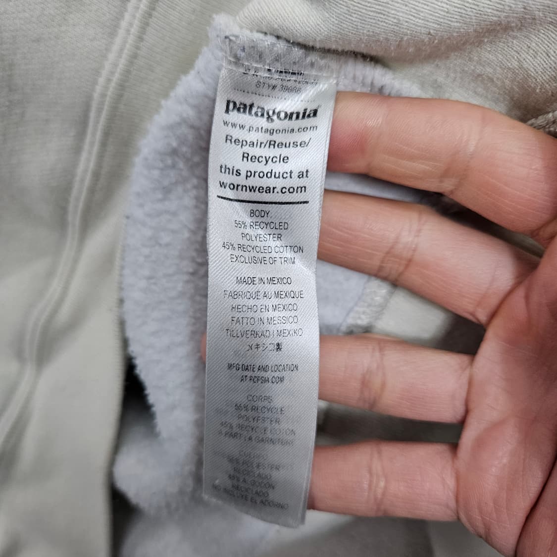 파타고니아 피츠로이 아이콘 후드티 상품이미지7