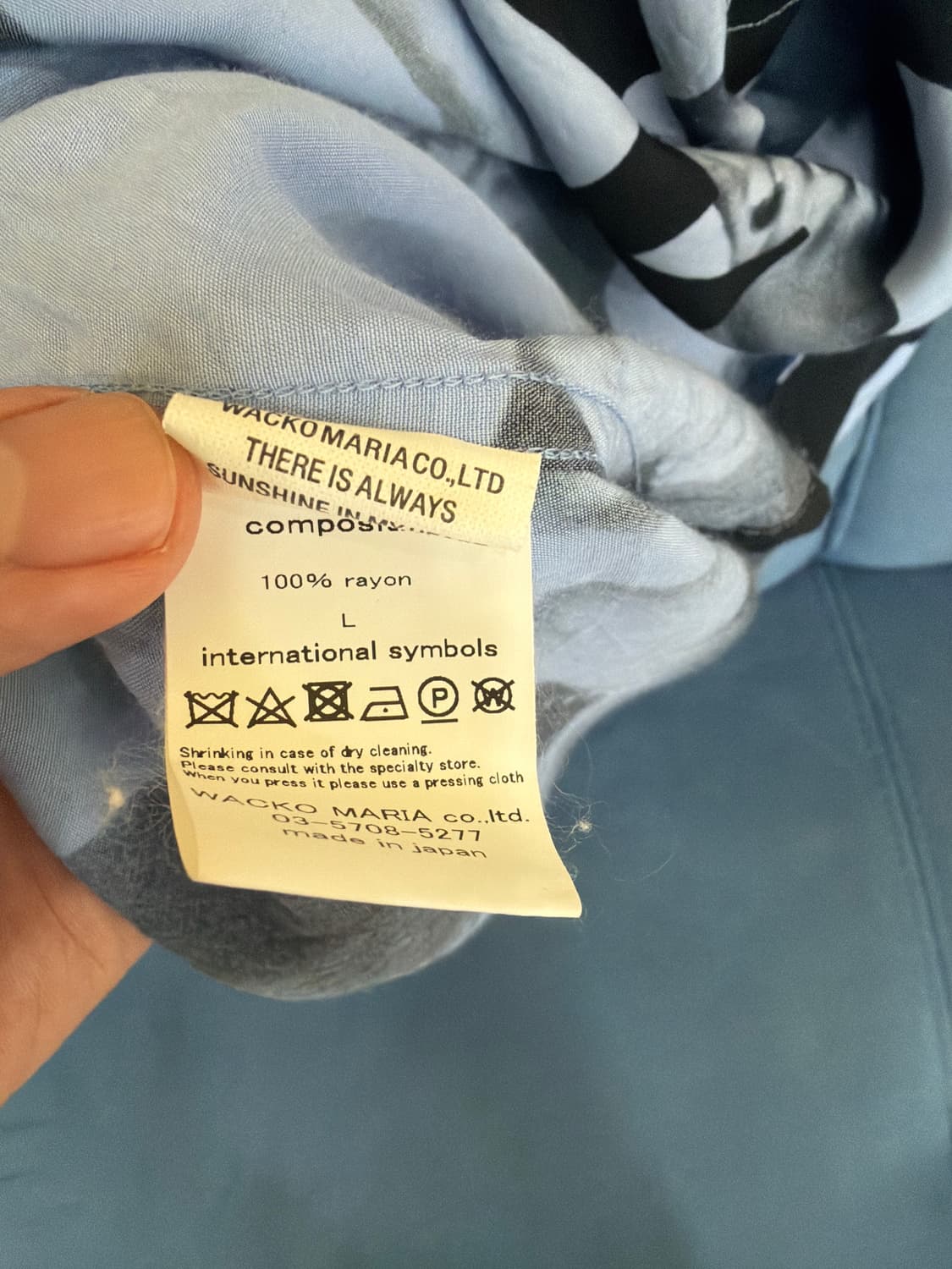 와코마리아 투팍 하와이안셔츠 상품이미지2