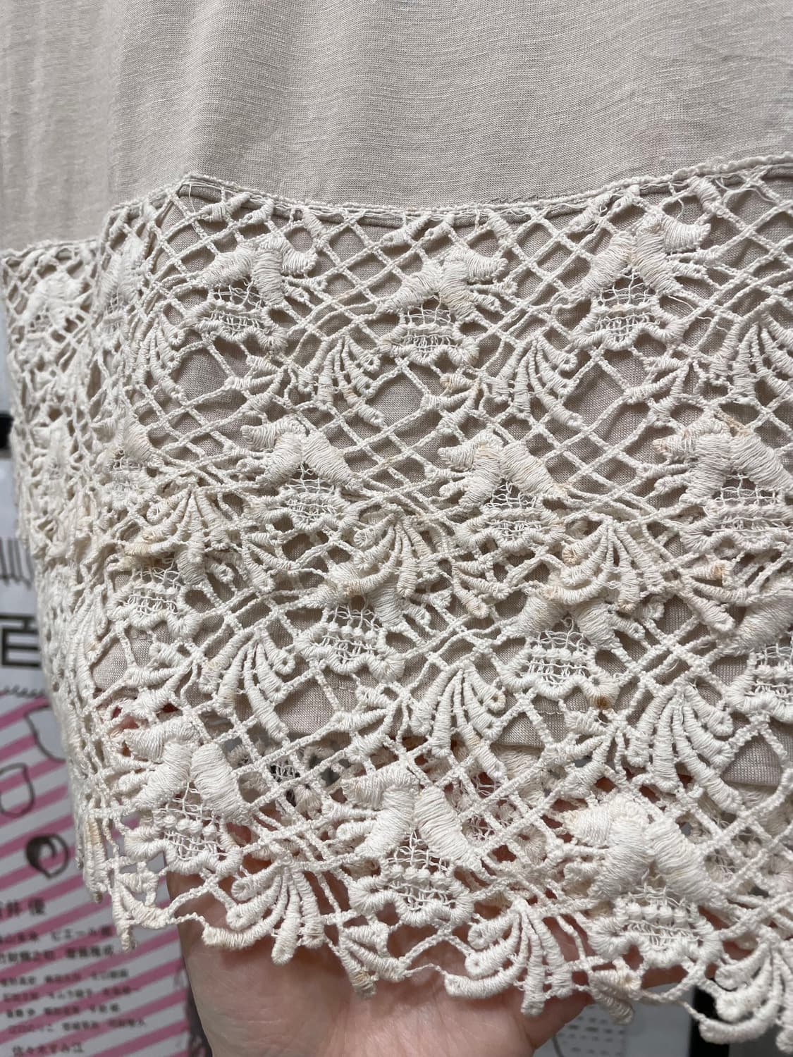 Lace Trim Cotton Slip  OPS 상품이미지7