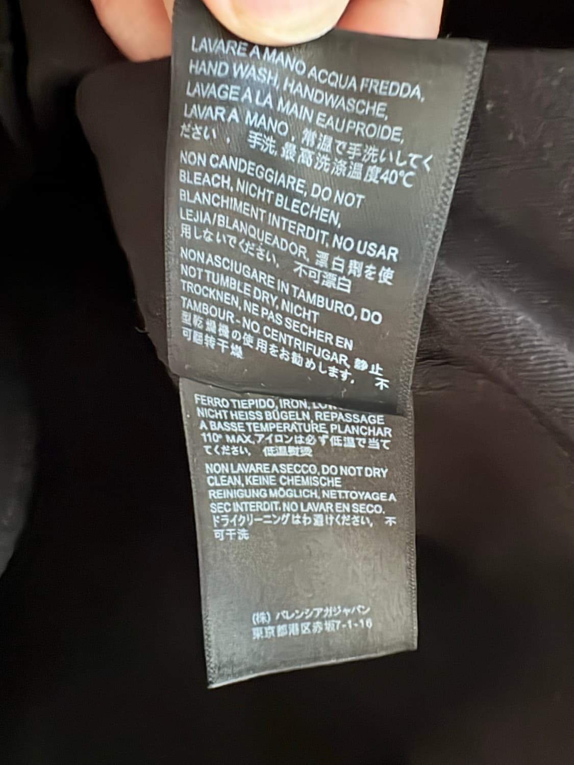 발렌시아가 델몬트 셔츠 39 상품이미지5